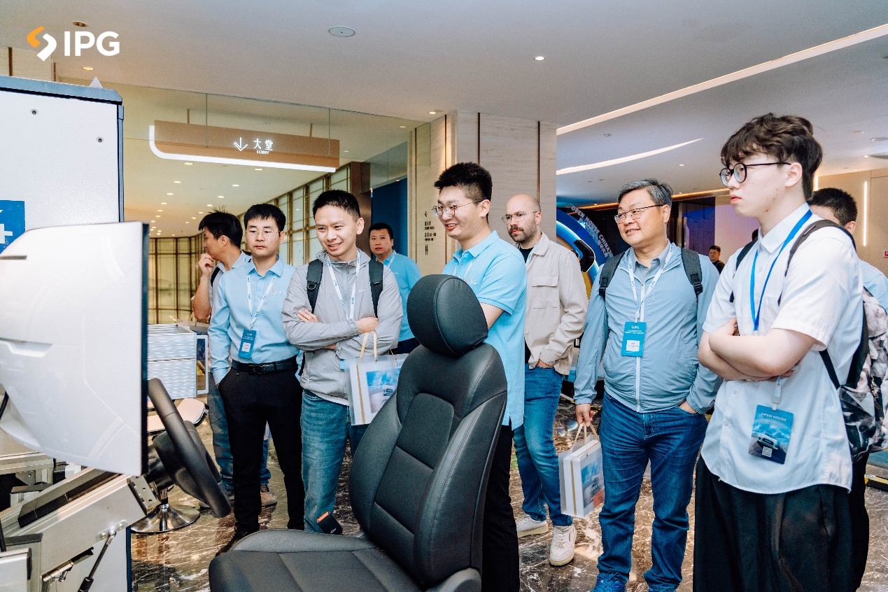Open House China 2025暨IPG中国十周年庆典圆满落幕