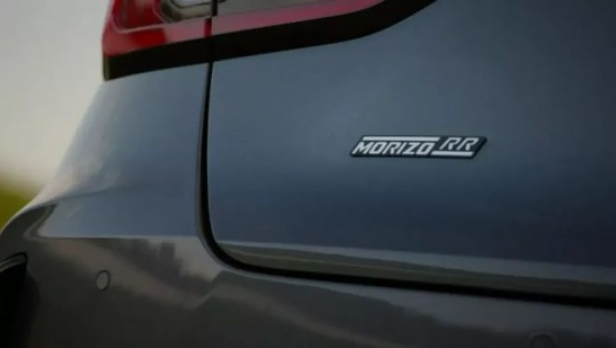 雷克萨斯LBX Morizo RR Original官图发布