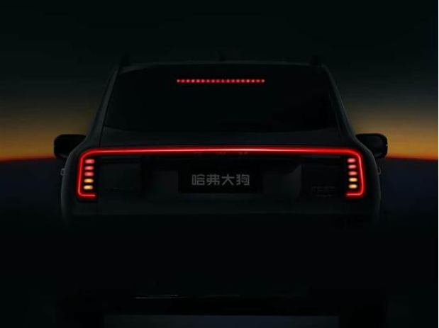 外观细节调整 新款哈弗大狗预告图发布