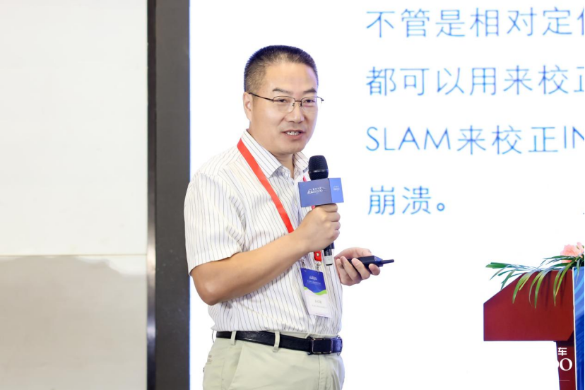 圆满落幕 | 盖世汽车2025第八届智能辅助驾驶大会