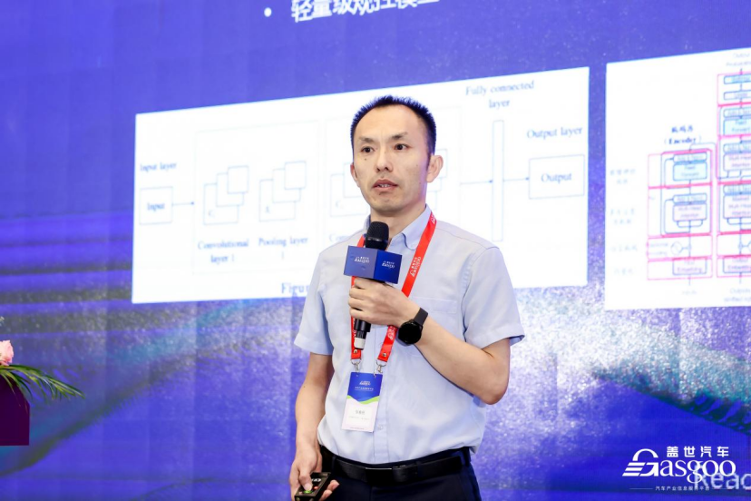 圆满落幕 | 盖世汽车2025第八届智能辅助驾驶大会