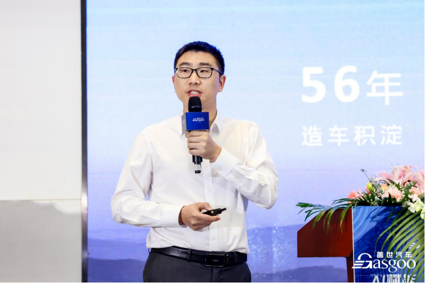 圆满落幕 | 盖世汽车2025第八届智能辅助驾驶大会