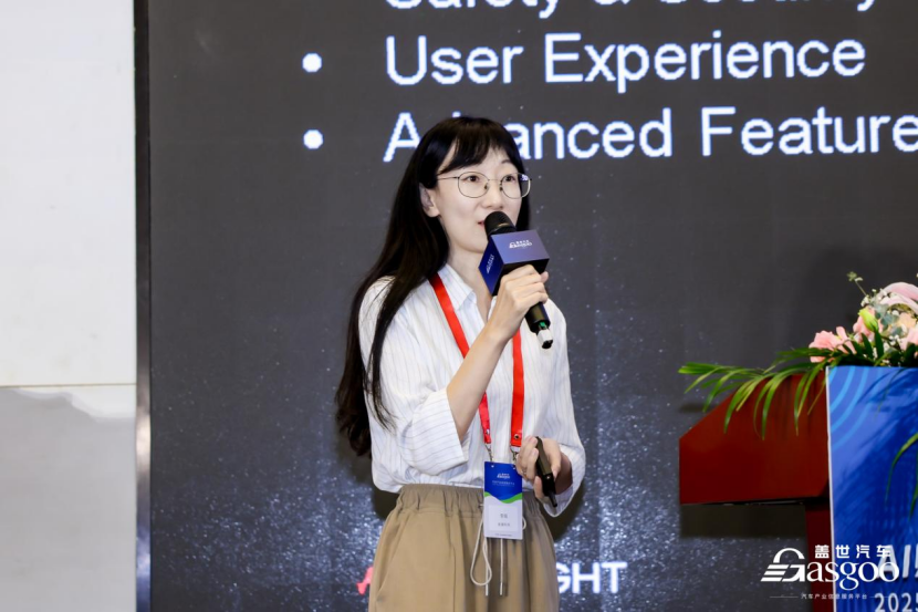 圆满落幕 | 盖世汽车2025第八届智能辅助驾驶大会