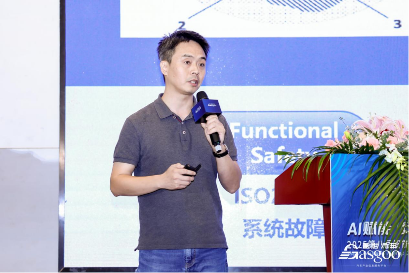 圆满落幕 | 盖世汽车2025第八届智能辅助驾驶大会