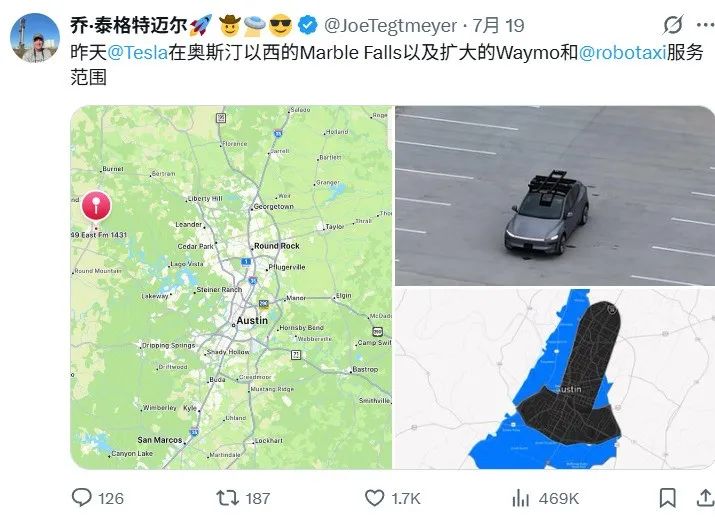 特斯拉不仅发起“地盘战”，还要用Robotaxi技术优化FSD？