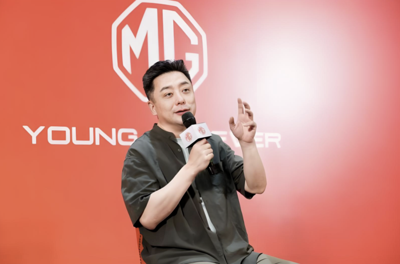 两年推出13台新能源车，MG在“攻”与“守”中寻找未来