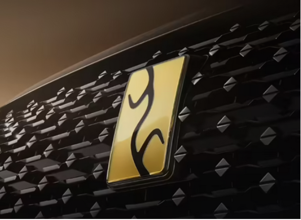 全尺寸SUV 仰望U8L鼎世版7月31日预售