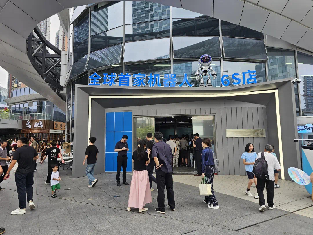 小智一周要闻 | 英伟达被约谈；宁德时代旗下“时代智能”将完成首轮融资