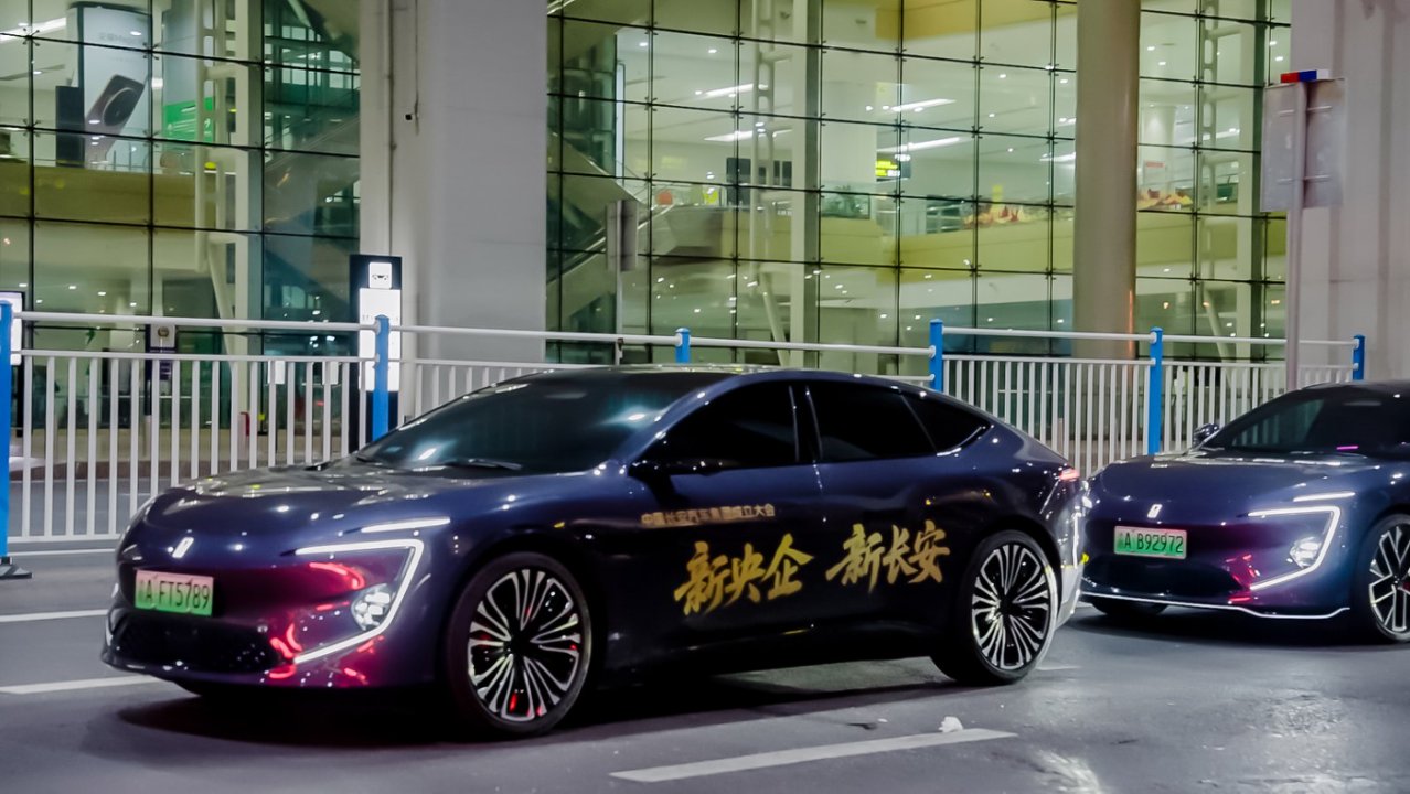 一个新央企的自我修养