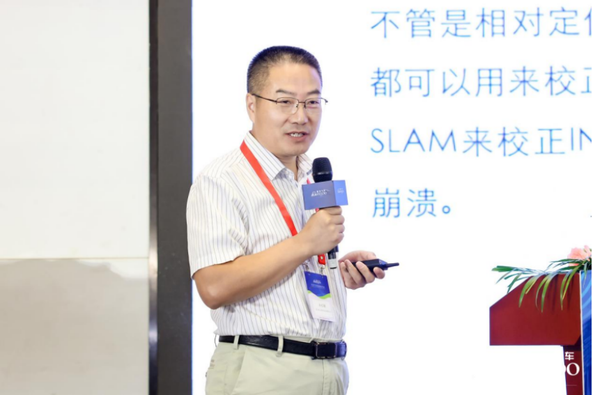 际上导航：高精度组合定位感知技术在智能辅助驾驶中的应用