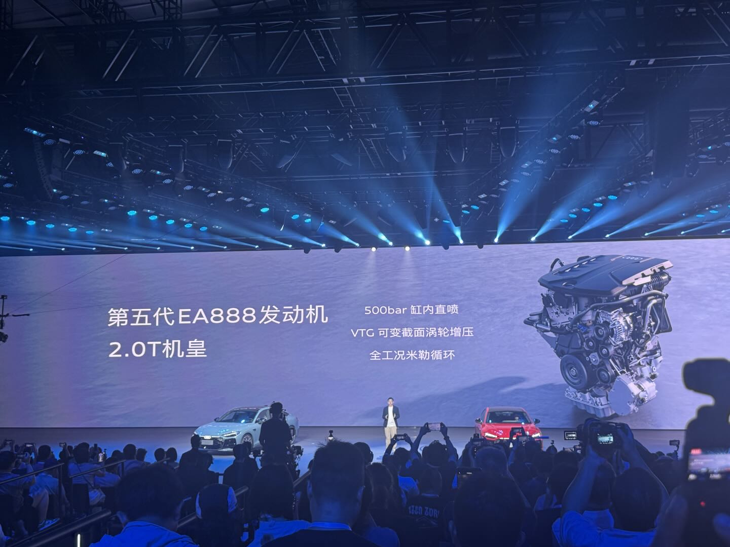 上汽奥迪A5L Sportback正式上市，重新定义新时代燃油车