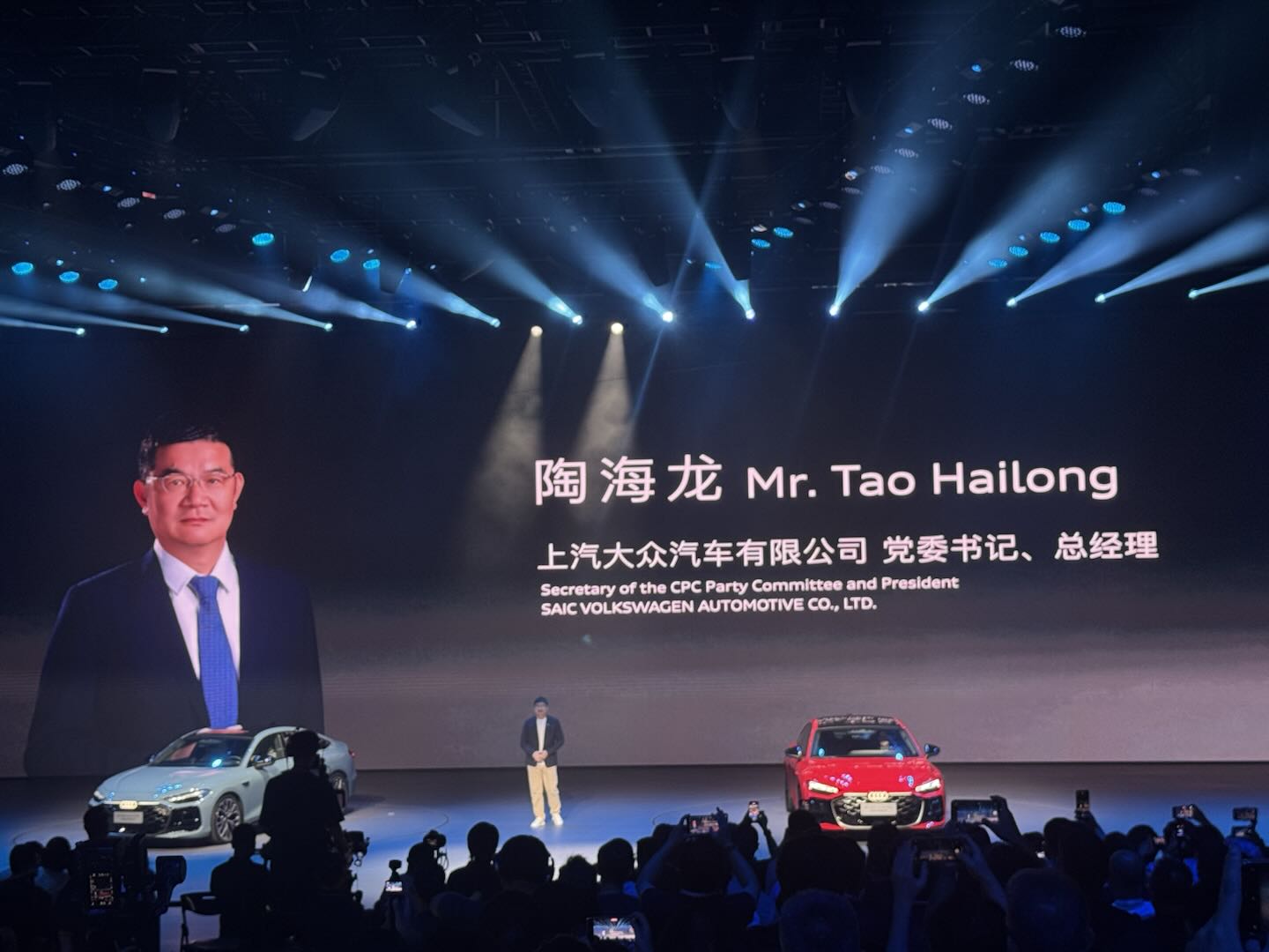 上汽奥迪A5L Sportback正式上市，重新定义新时代燃油车