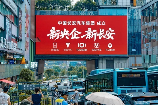 长安擅长逆风局