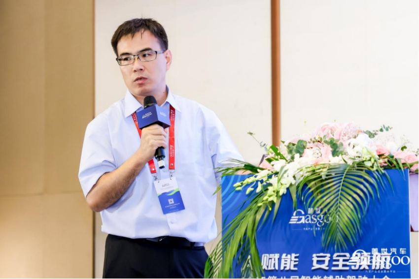 北汽：组合辅助驾驶仿真与验证探讨