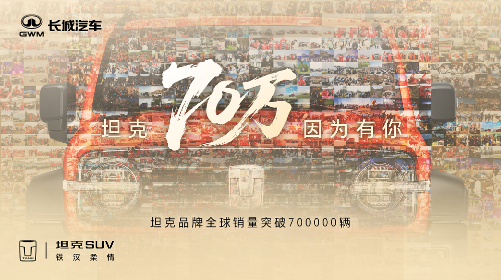 探秘方盒子SUV的时尚轮回与中国答案