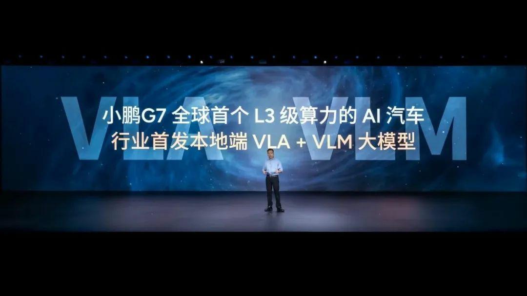 小智要闻 | 特朗普：将对进口芯片征收100%关税，除非在美国建厂；上海出台具身智能产业发展实施方案，目标突破500亿元