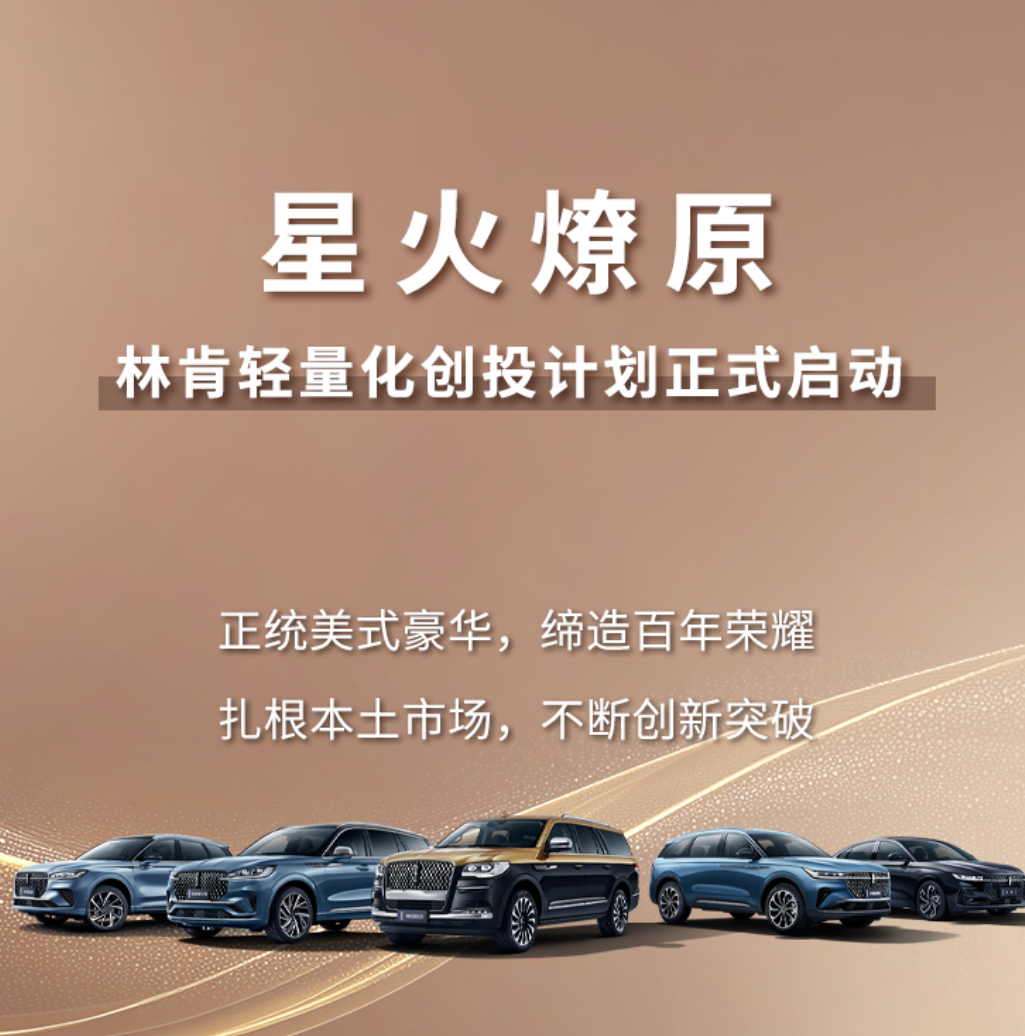 从“躺着赚钱”到“亏本卖车”，豪华品牌经销商的“生意经”变了