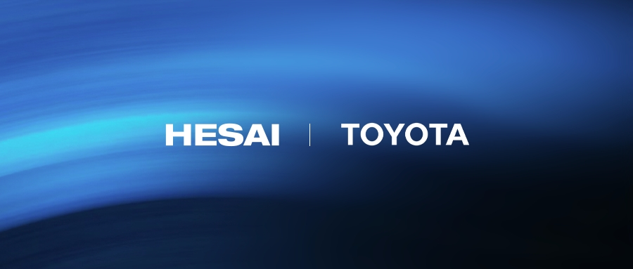 禾赛发布2025 Q2 财报：二季度总交付量翻四倍，上半年出货量超2024全年