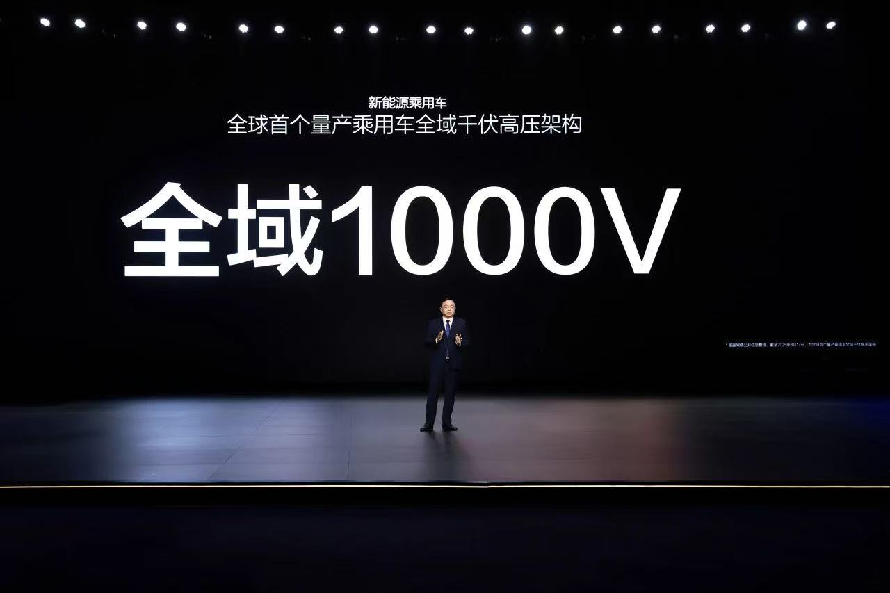 专家专论｜罗建：90%新能源电驱企业将被淘汰