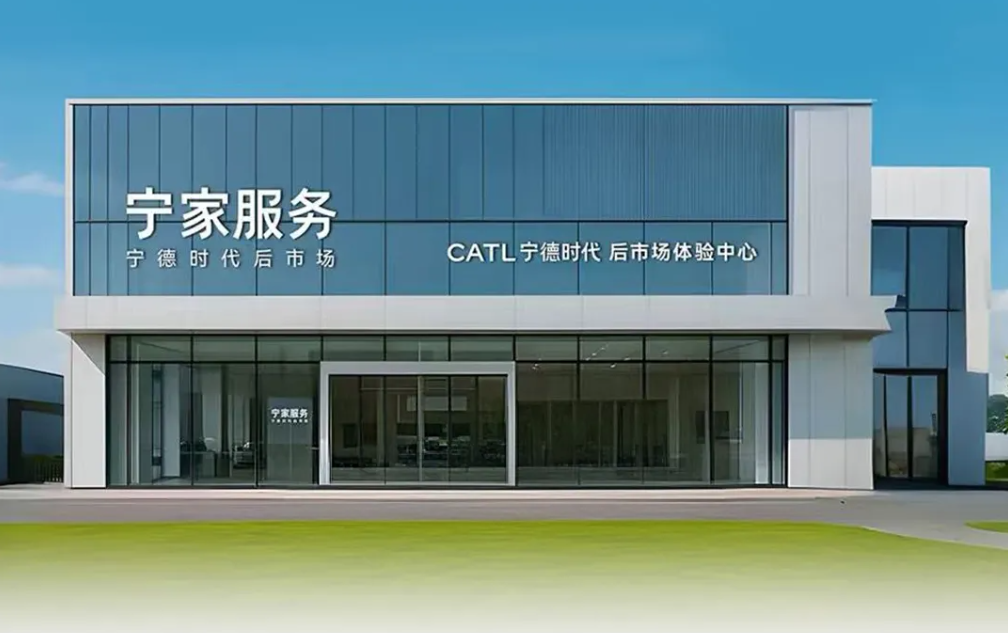 换一个电池包要十几万！新能源汽车售后困局如何破？