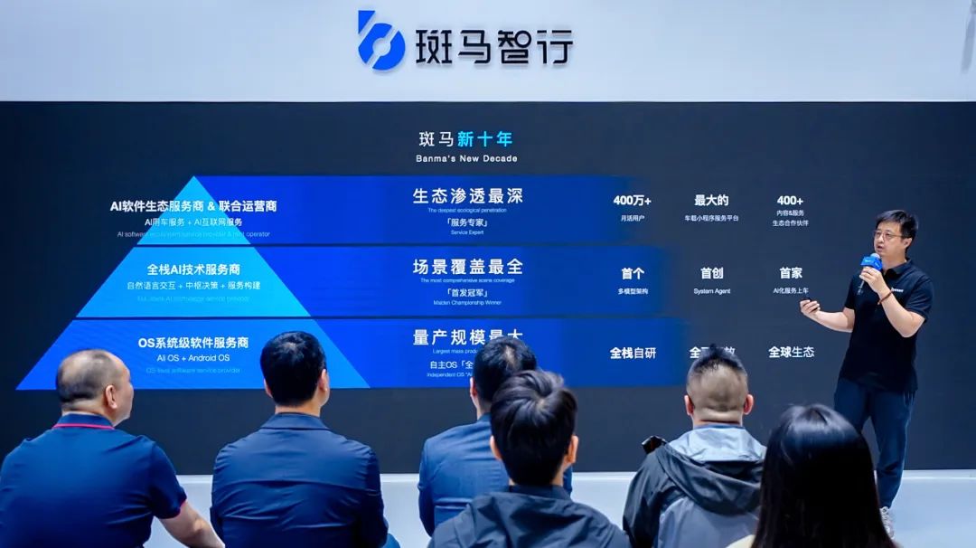 背靠阿里、上汽，又一独角兽欲闯关IPO