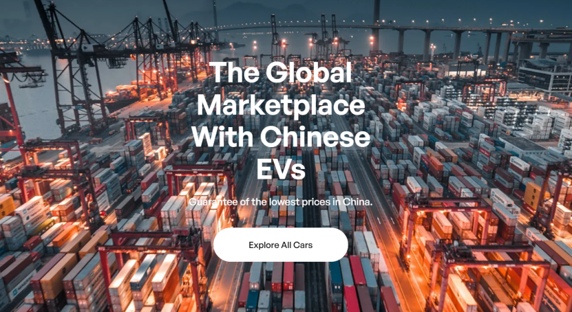 欧洲消费者现可直接从中国订购电动汽车