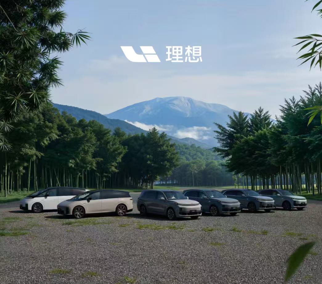 理想汽车发布2025年第二季度财报，营收302亿元，净利润增长 69.6%