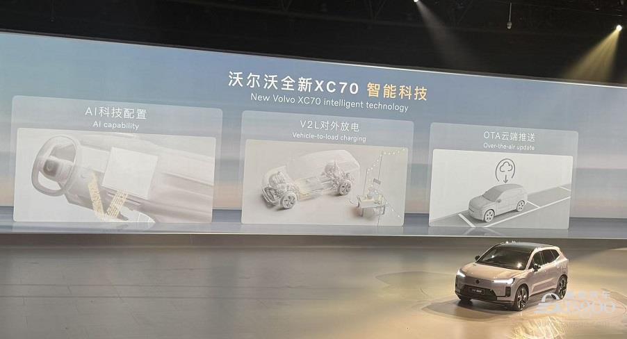 预售价不到30万，豪华混动终于来了一个能“打”的选手？