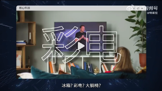 车企广告中的“嘴仗”，没有最绝、只有更绝