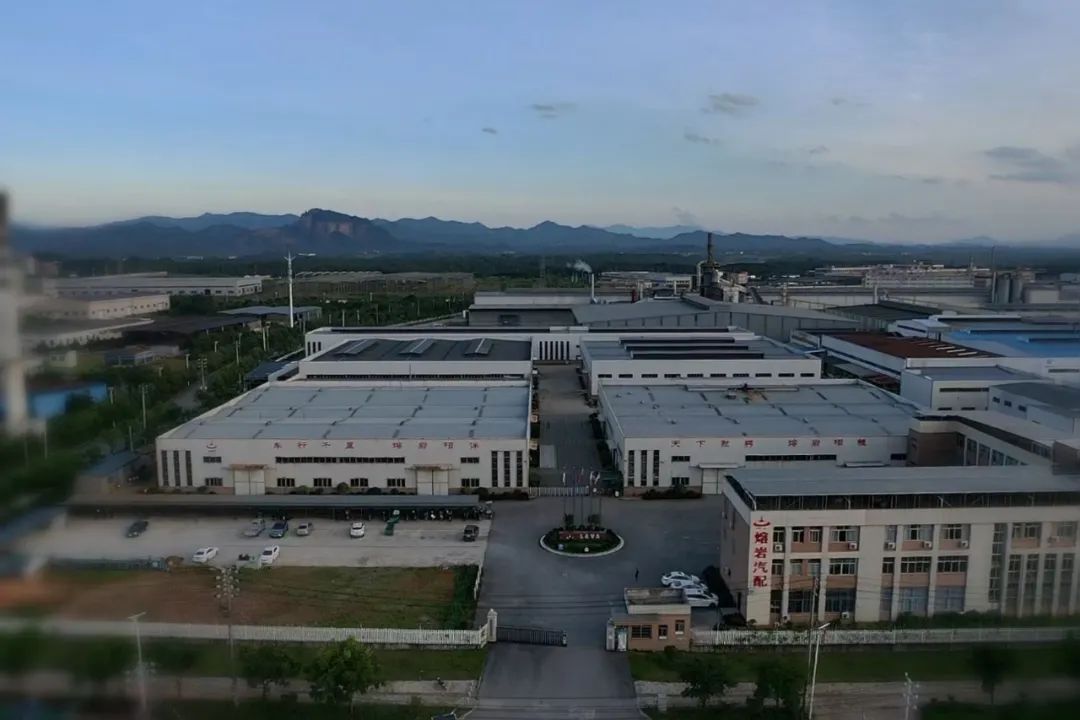 您最省心的金属件全工艺供应商，熔岩汽配邀您参会 | 第六届汽车新供应链大会