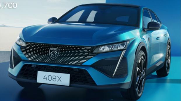 2023年上海车展重磅新车——燃油篇